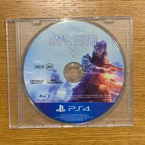 PS4 バトルフィールド5