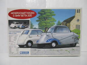 ヤフオク メッサーシュミット Kr0 プラモデル の落札相場 落札価格 ヤフオク メッサーシュミット Kr0 プラモデル の落札相場 落札価格