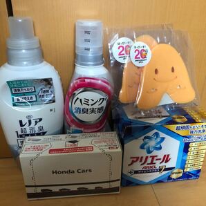 洗濯用洗剤詰め合わせ
