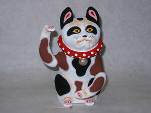 . earth toy [ small . doll (. cat )]