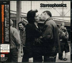 STEREOPHONICS*Performance and Cocktails [ стерео foniks, Kelly Jones ]