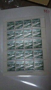 未使用切手　1964年　首都高速道路開通記念　未使用　切手シート　10円×20枚　