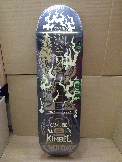 SECTOR 9 セクターナイン ロングスケートボード - greatriverarts.com