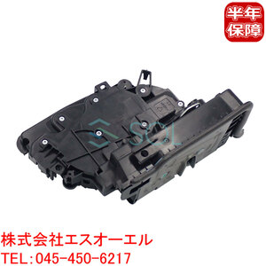 BMW F45 F46 フロント ドアロックアクチュエーター 左側 218i 218d 218dX 220i 225iX 225xe 51217281935 出荷締切18時