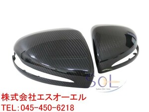  Benz W222 W213 W205 C217 X253 C253 C257 C258 right steering wheel for original exchange type dry carbon mirror cover left right set shipping deadline 18 hour 