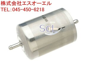 BMW E36 E34 E32 fuel filter ( fuel strainer ) 320i 325i 520i 525i 530i 535i M5 730i 735i 13321268231 13321270038