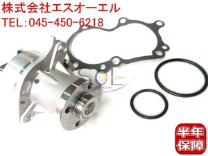 ダイハツ ハイゼット(S200P S210P) ハイゼットバン(S100V S110V) ハイゼットパネルバン(S100C S100CT) ウォーターポンプ 16102-87207