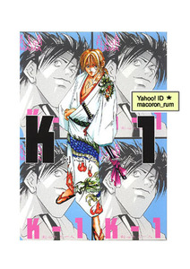  Rurouni Kenshin *. сердце × левый ... левый [ K1 повторный запись книга@] FLASH MAMA XL