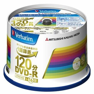 三菱ケミカルメディア Verbatim 1回録画用DVD-R(CPRM) VHR12JP50V4 (片面1層/1-16倍速/50枚)