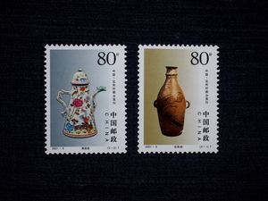 中国切手　2001-9T ２種完未使用　陶器