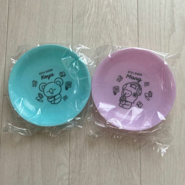 BT21 一番くじ Diner カラフルプレート KOYA MANG