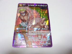  Don ki horn te*do flamingo M/ Mira bato Miracle Battle Carddas card One-piece ONE PIECE