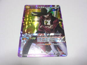 ju LaQ ru*mi Hawk M/ Mira bato Miracle Battle Carddas card One-piece ONE PIECE