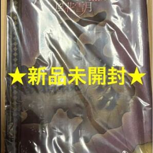 新品未開封 送料無料 テーブルクロス フォドラの地図★ファイアーエムブレム 風花雪月 無双 スイッチ switch