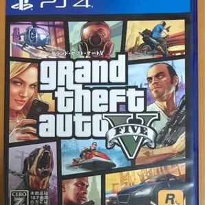 送料無料 PS4 GTA5 グランド・セフト・オートV Grand Theft Auto V 即決 動作確認済 匿名配送