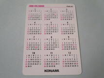 ロ KONAMI 実況パワフルプロ野球 カード型カレンダー 2000年[平成12年] パワプロ_画像2