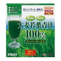 ユーワ　スーパーゴールド大麦若葉青汁100％　75g(3g×25包)　2484