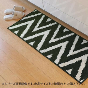  kitchen mat [ Bay k] green approximately 45×252cm 2047439