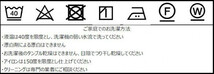 川島織物セルコン ミントン グレースハドン ロングシート 46×150cm LN1207 P ピンク_画像3