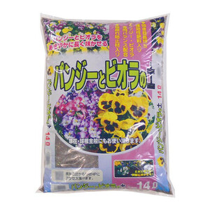 Akagi Gardening Pansy Viola почва 14 л 4 сумки
