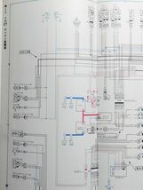 ★★★ダットサントラック　D21　BMD21/FD21/FGD21　サービスマニュアル　配線図集/追補版Ⅱ　88.11★★★_画像6