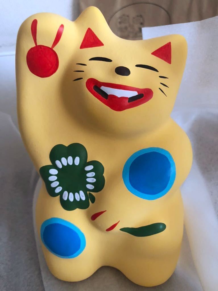 保障 工房輪葉葉招き猫 中猫 thiesdistribution.com