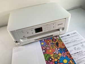 ★動作確認済み EPSON 複合機 PX-504A エプソン A4 コピー機 プリンター 年賀状 ハガキ カラリオ おまけインク付き 中古品 管理を407
