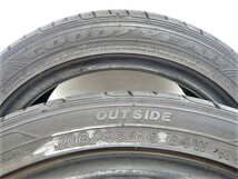 中古 195/45R16 GOODYEAR EAGLE LS EXE サマータイヤ 2本セット S660 デミオ ヴィータ 軽自動車のインチアップ 中古タイヤ 16インチ_画像5