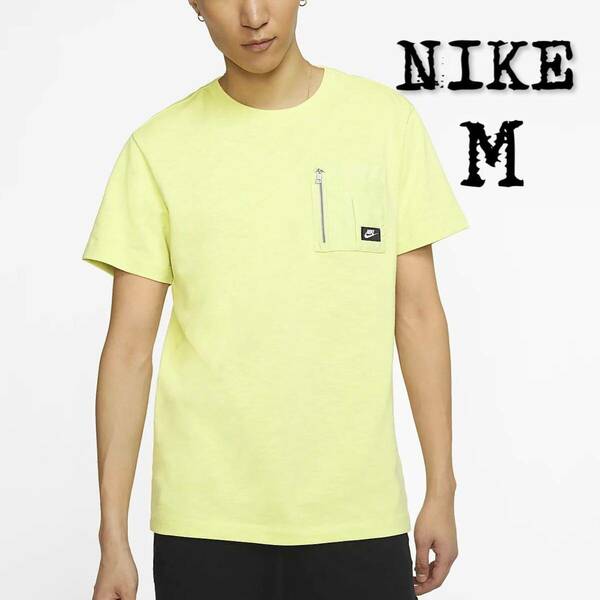 【新品】NIKE ナイキ スポーツウェア メンズ ショートスリーブ トップ Mサイズ