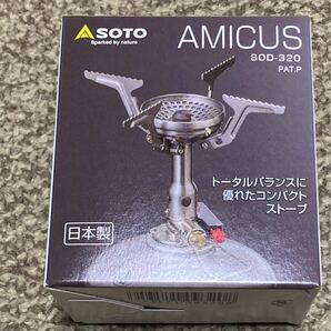 新品未開封　SOTO　アミカス　SOD-320　