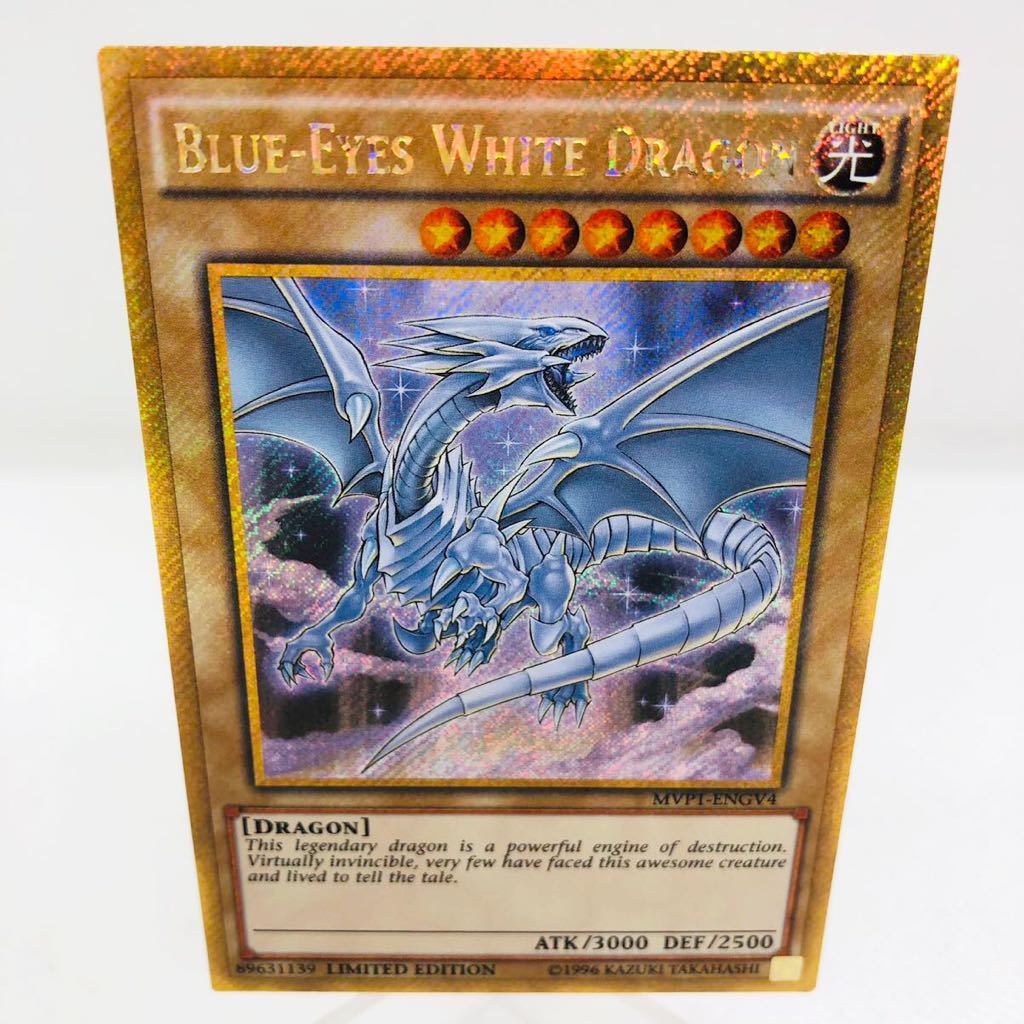 ヤフオク! -「ブルーアイズホワイトドラゴン」(英語版) (海外版)の落札 ...