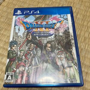 【PS4】 ドラゴンクエストXI 過ぎ去りし時を求めて ジャケット汚れ 傷有り