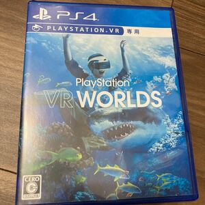 【PS4】 PlayStation VR WORLDS [通常版]