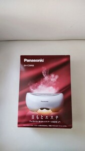 Panasonic 目もとエステ