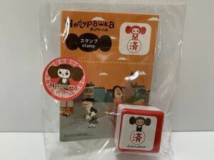 レア チェブラーシカ スタンプ 2 約2.7cm×2.7cm 2010年 未使用品 グッズ コレクション 済スタンプ stamp