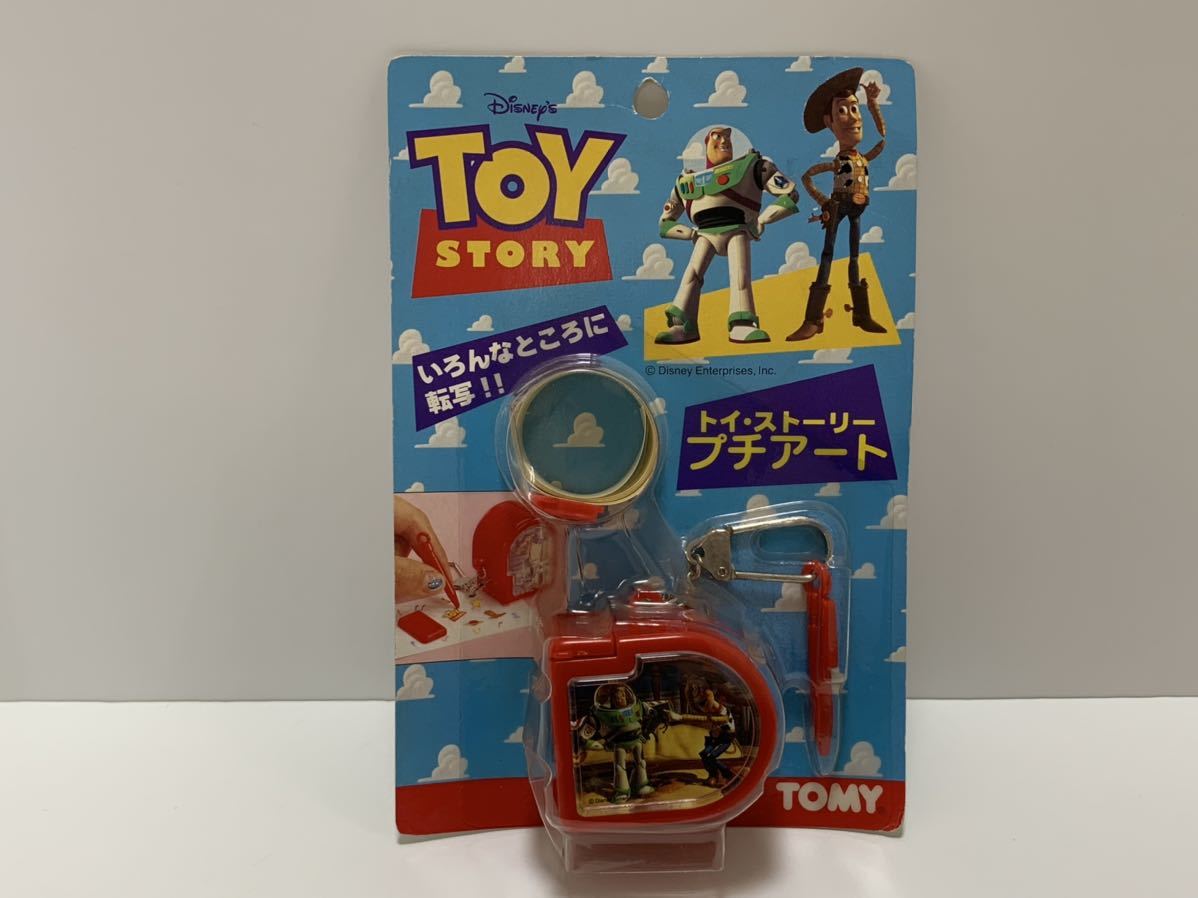 ヤフオク! -「トイストーリー コレクション バズ」の落札相場・落札価格