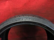 タイヤ 1本 245/30ZR20 ナンカン ULTRA SPORT NS-II 245/30R20 バリ山 溝アリ 送料無料★13336T_画像4