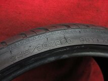 タイヤ 1本 245/30ZR20 ナンカン ULTRA SPORT NS-II 245/30R20 バリ山 溝アリ 送料無料★13336T_画像5