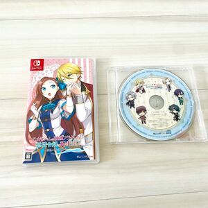 Nintendo Switch Switch 乙女ゲームの破滅フラグ~波乱を呼ぶ海賊~通常版 予約特典ドラマCD付き