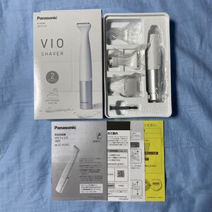 Panasonic VIOフェリエ VIOシェーバー ES-WV60
