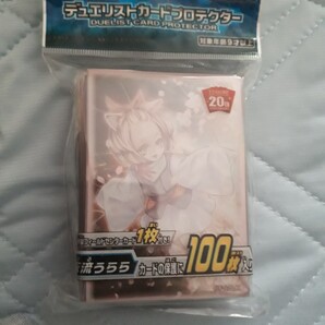 遊戯王 スリーブ 灰流うらら カードプロテクター