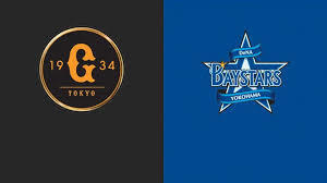 ☆★ 東京ドーム 9月6日(火曜) 巨人 対 横浜ベイスターズ戦 1階席 通路側 ペア& お弁当10%割引券付 ★☆