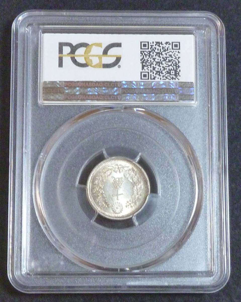 竜10銭銀貨明治6年ハネ明PCGS MS64 | JChere雅虎拍卖代购