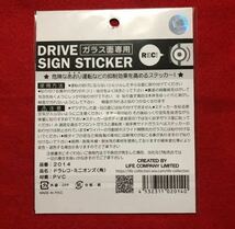 新品　ドライブレコーダーステッカー☆ミニオン*Minion sticker_画像4