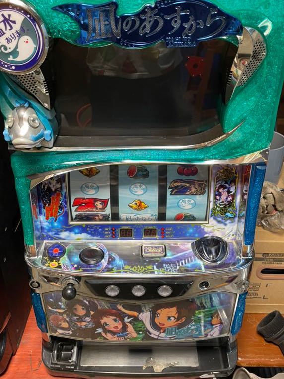 わからない ヤフオク! 『パチスロ凪のあすから』 パチスロ実機 コイン