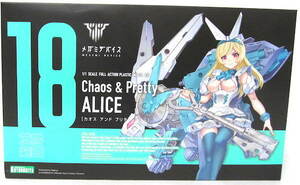 コトブキヤ メガミデバイス18「Chaos & Pretty カオス アンド プリティ アリス」未開封新品