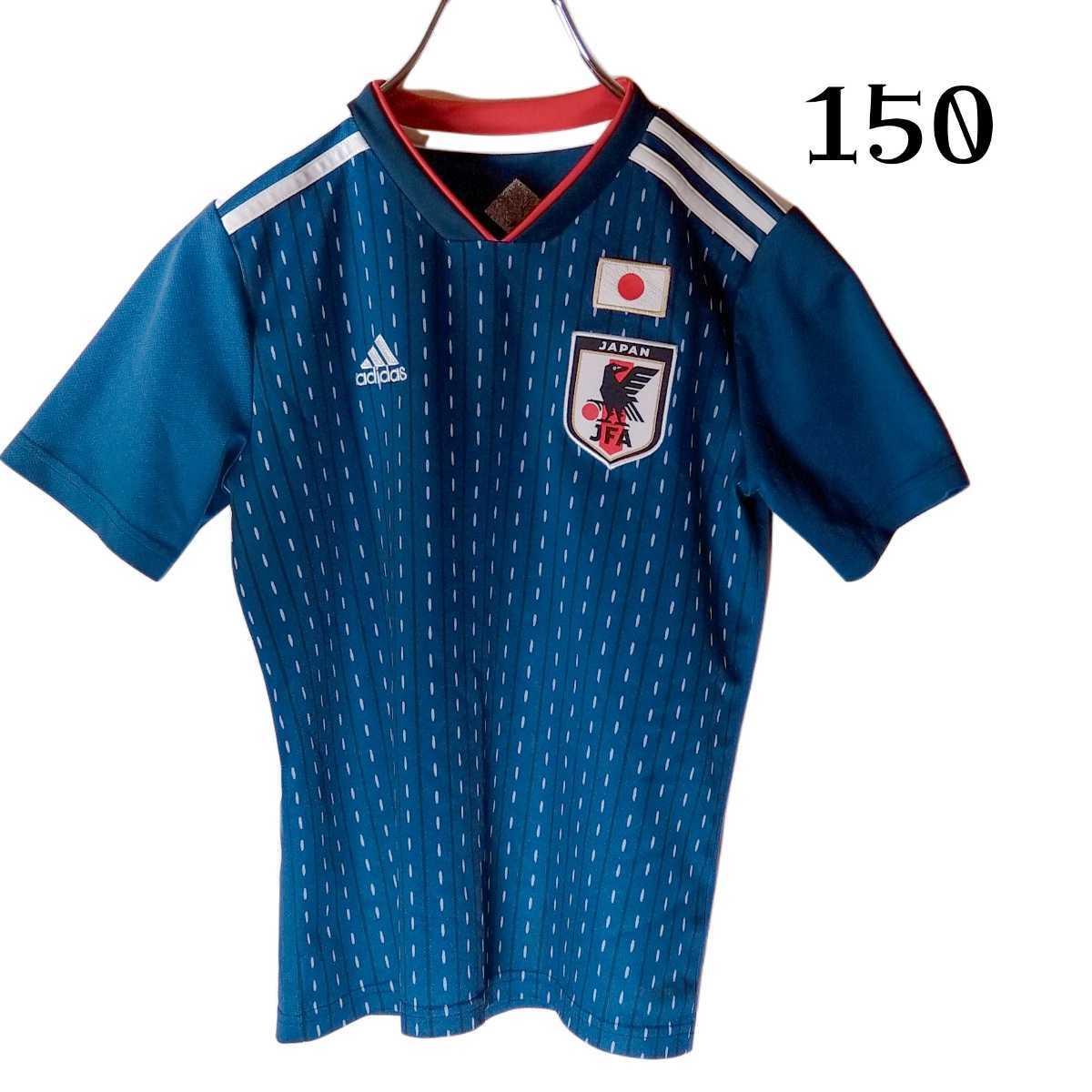ADIDAS サッカー日本代表ゲームシャツ 1999ー2000モデル 新品未使用 