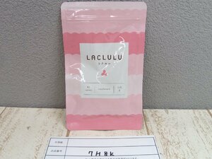 サプリメント　《未開封品》LACLULU　ラクルル　乳酸菌含有食品　９０粒 7H8K 【60】