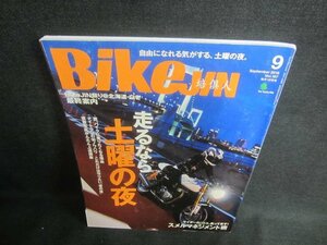 BikeJIN　2018.9　走るなら土曜の夜　日焼け有/DDZB