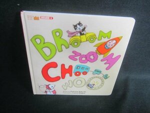 Broom Zoom Choo Woo　日焼け有/DFR